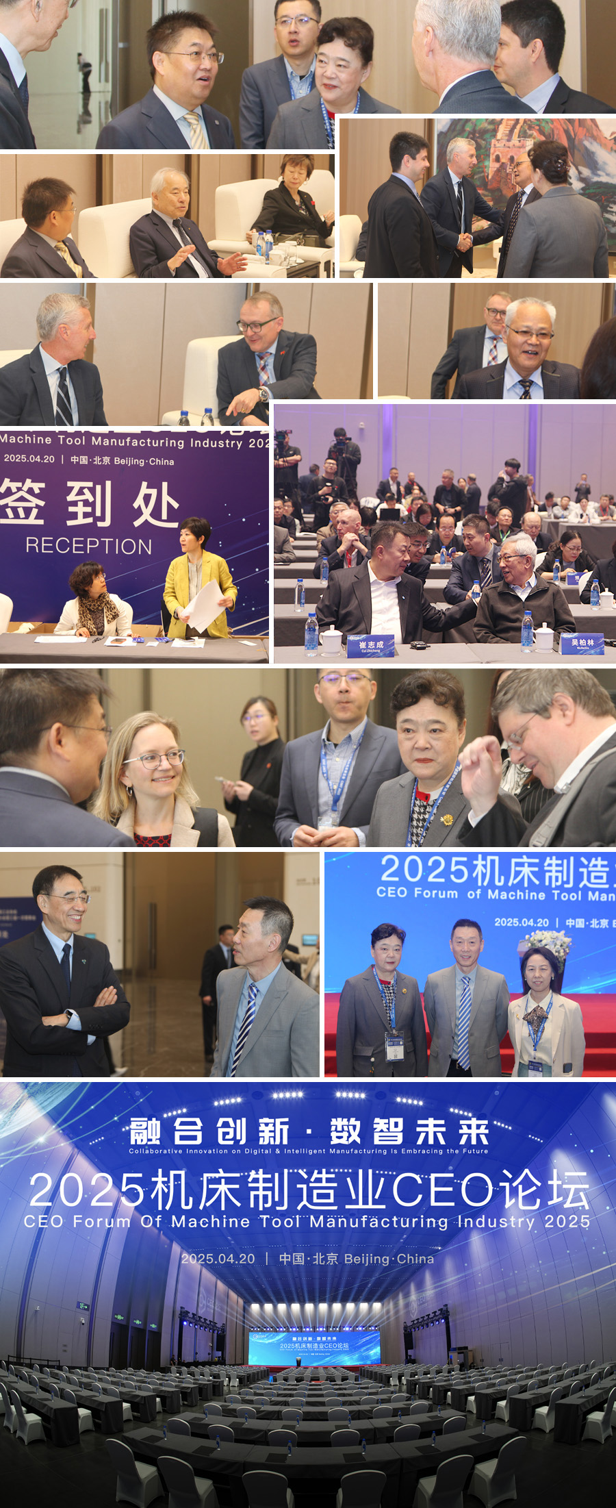 1745158087956609.jpg 花絮.jpg