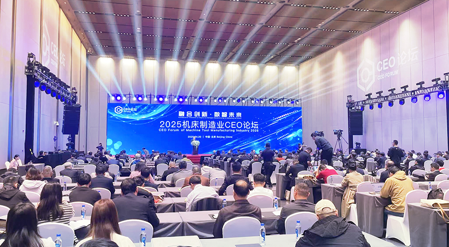 1745158214982015.jpg 會場.jpg