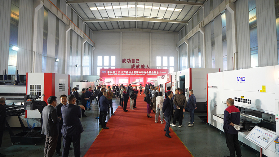 1747101832395916.jpg 恒力4.jpg