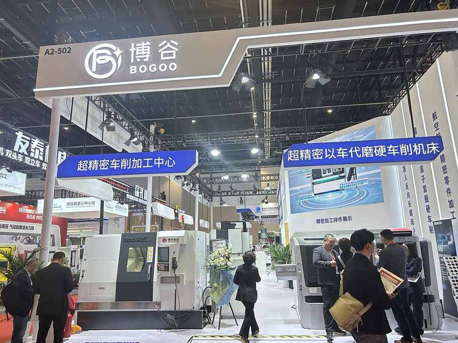 1747297007558734.jpg 圖4.jpg