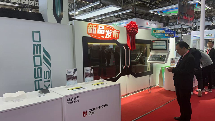 1747297048630831.jpg 圖9.jpg