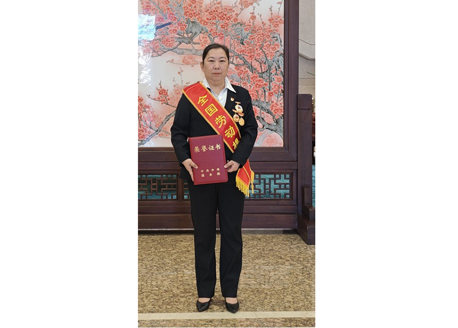 1747623521257334.jpg 天水安琪.jpg