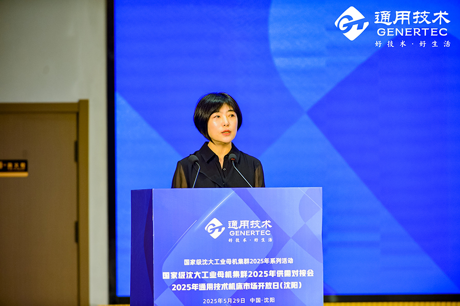 1749085002280784.jpg 3018468.JPG