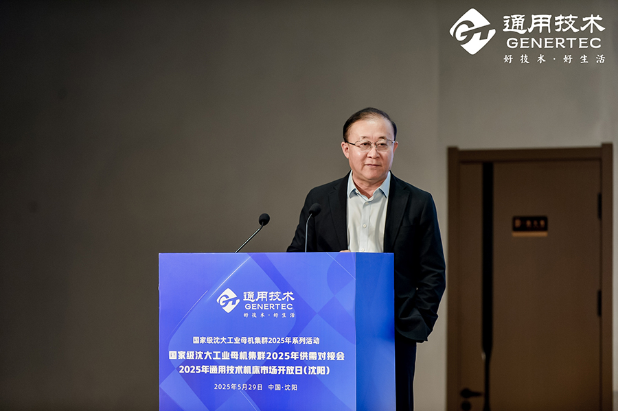 1749085037104854.jpg 3018542.JPG