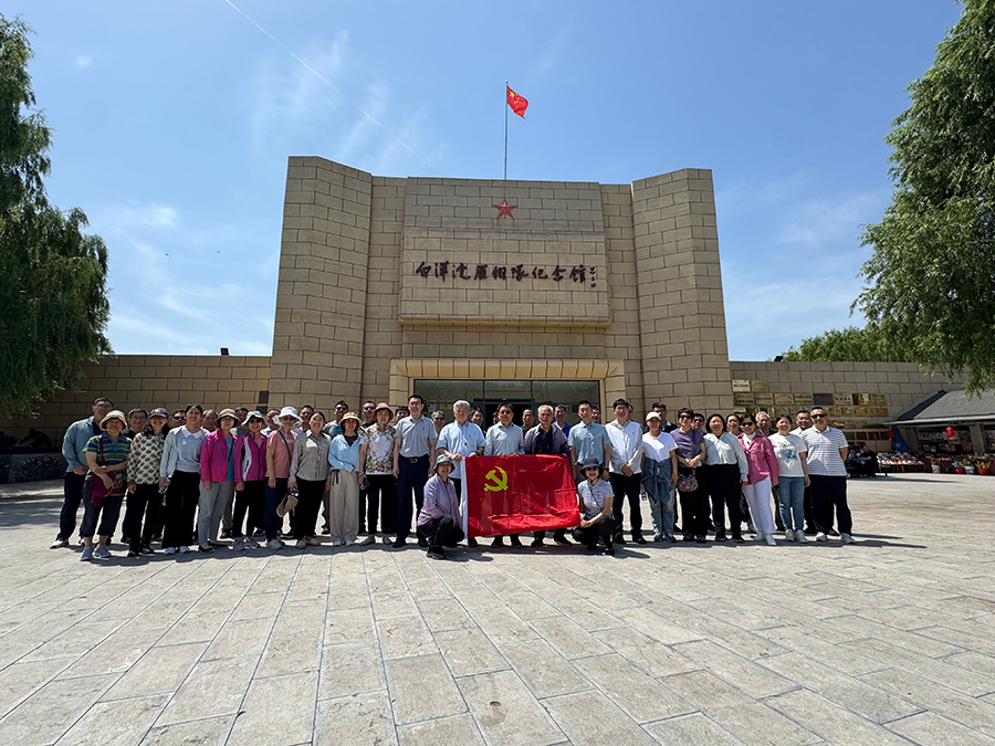 1749777093325533.jpg 黨建2z.jpg