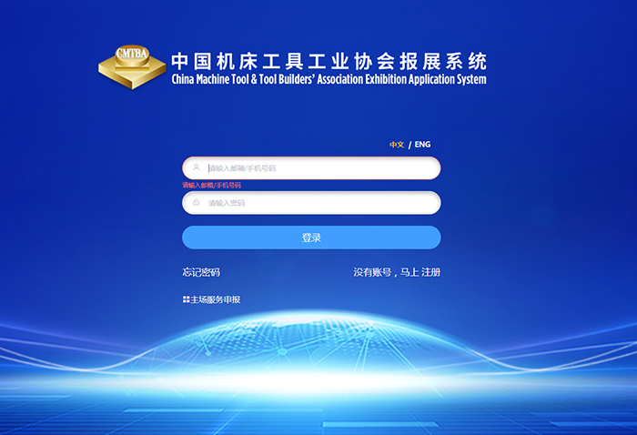 1750043765255536.jpg 1601.jpg