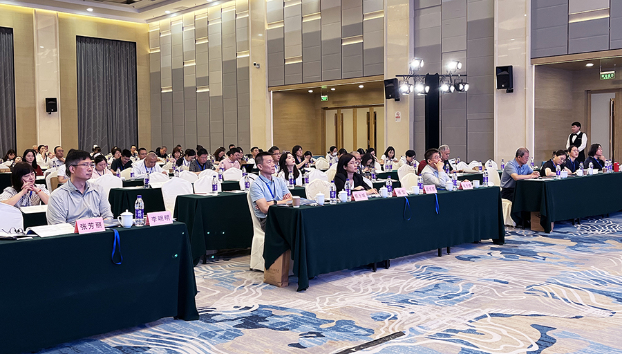 1750391521115977.jpg 2-會(huì)場2.jpg