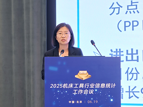 1750391669919975.jpg 6楊佳.jpg