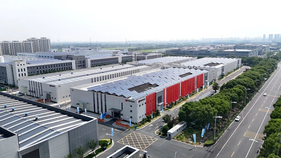 1750728600781946.jpg 華工激光.jpg