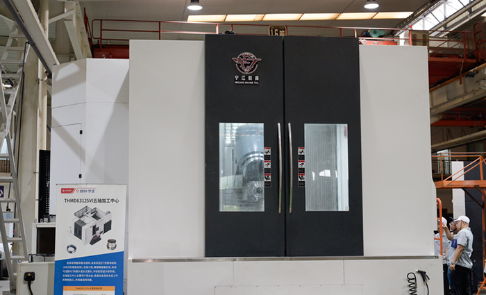 1753663536946693.png 2.png