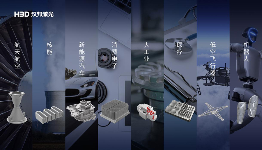 1754962820826768.jpg image003.jpg