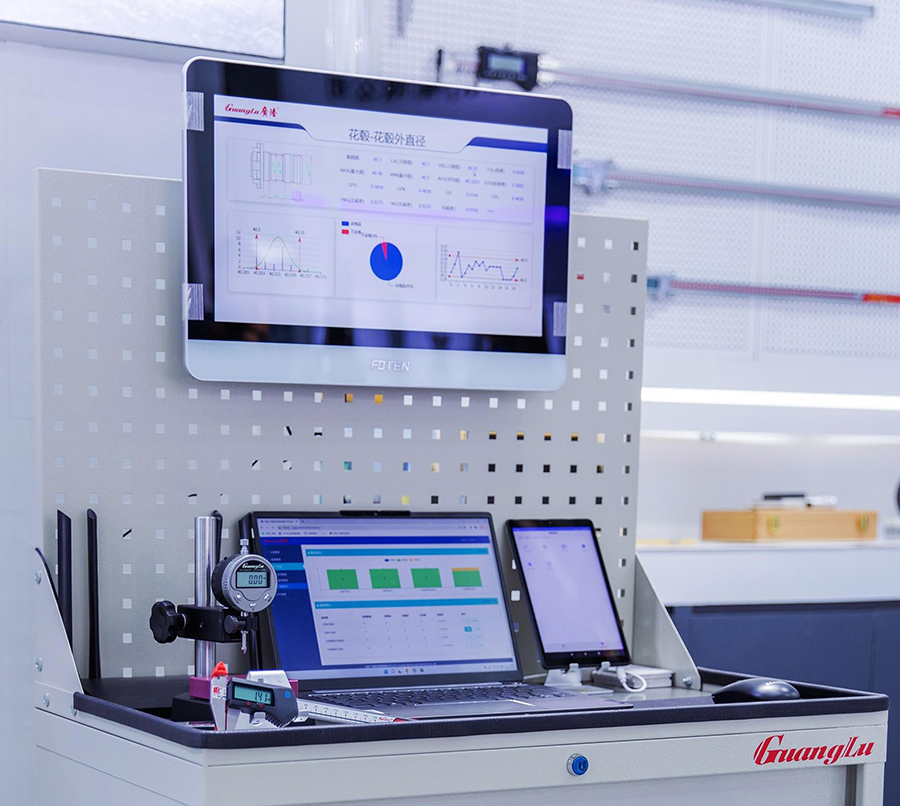 1755480820230284.jpg 桂林廣陸產品.jpg