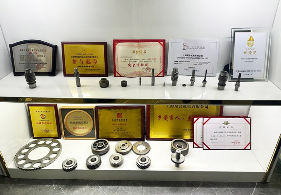 1758073673352262.jpg 圖片2.jpg