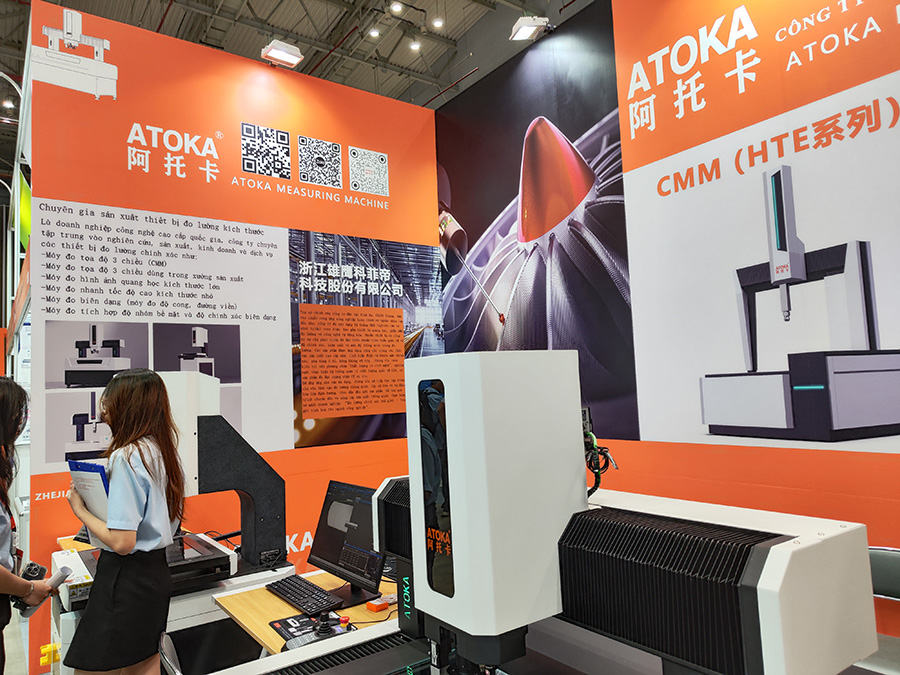 1761015911439759.jpg 6.中國企業展出的三坐標測量機.jpg