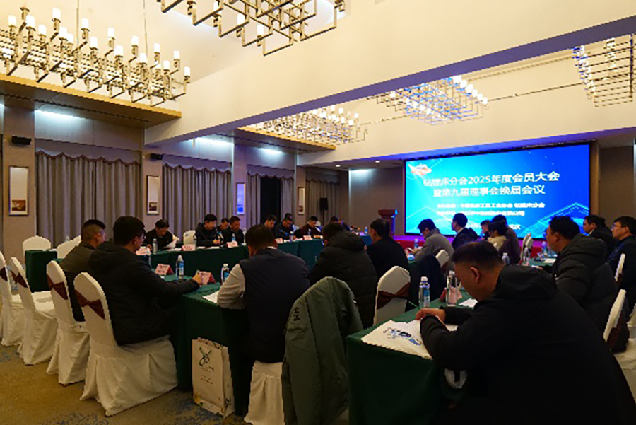 1766372510557300.jpg image003.jpg