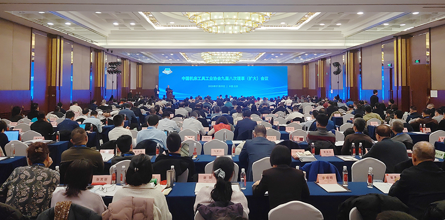 1768198326771293.jpg 會場1.jpg