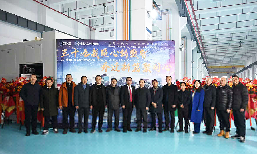 1770172434701594.jpg 集體合影(人多)-xiu.jpg