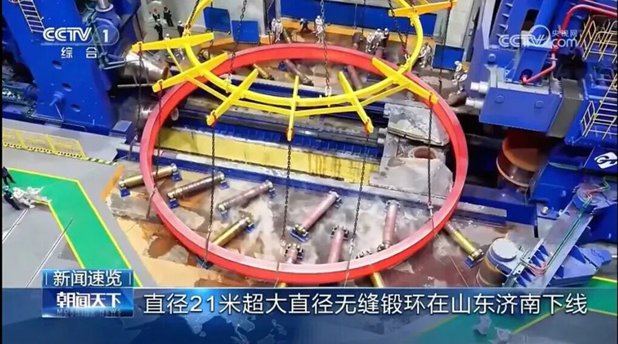 1770255871678294.jpg 天鍛.jpg