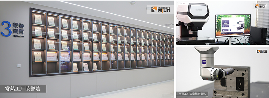 1770688633970114.jpg 3.jpg