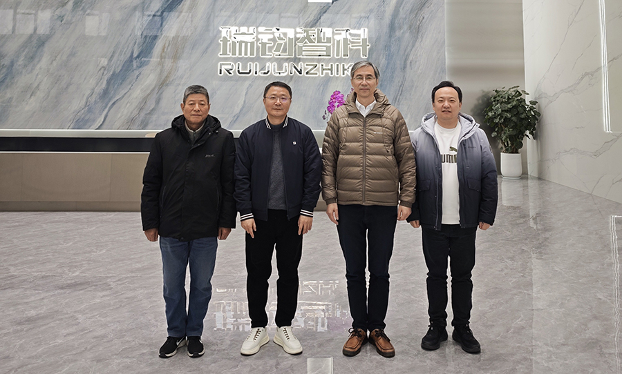 1770688674419790.jpg 6合影.jpg