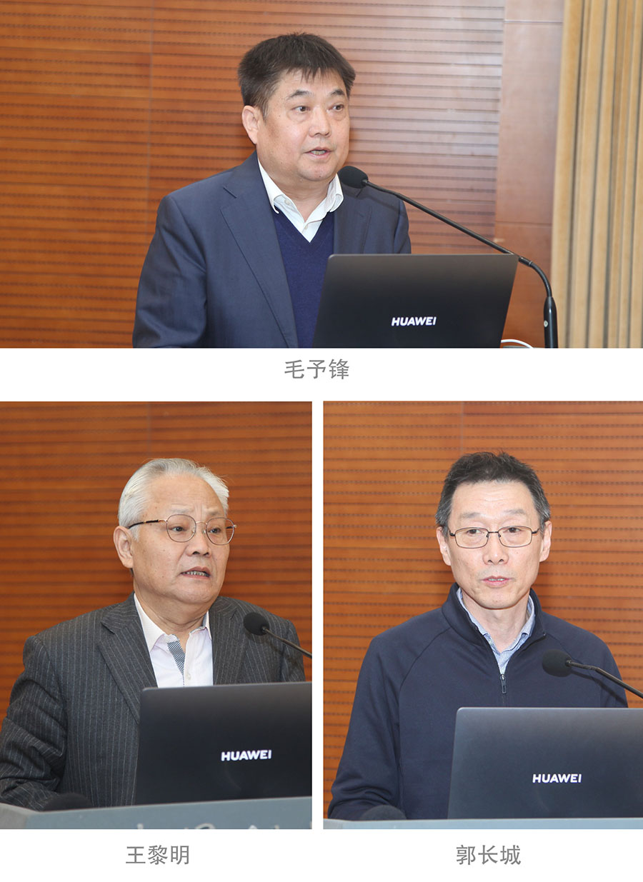 1773631631846592.jpg 會長們.jpg